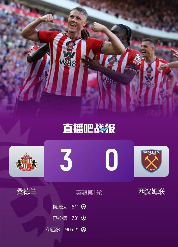 关于火爆较量！关键比赛将取得胜利？的信息